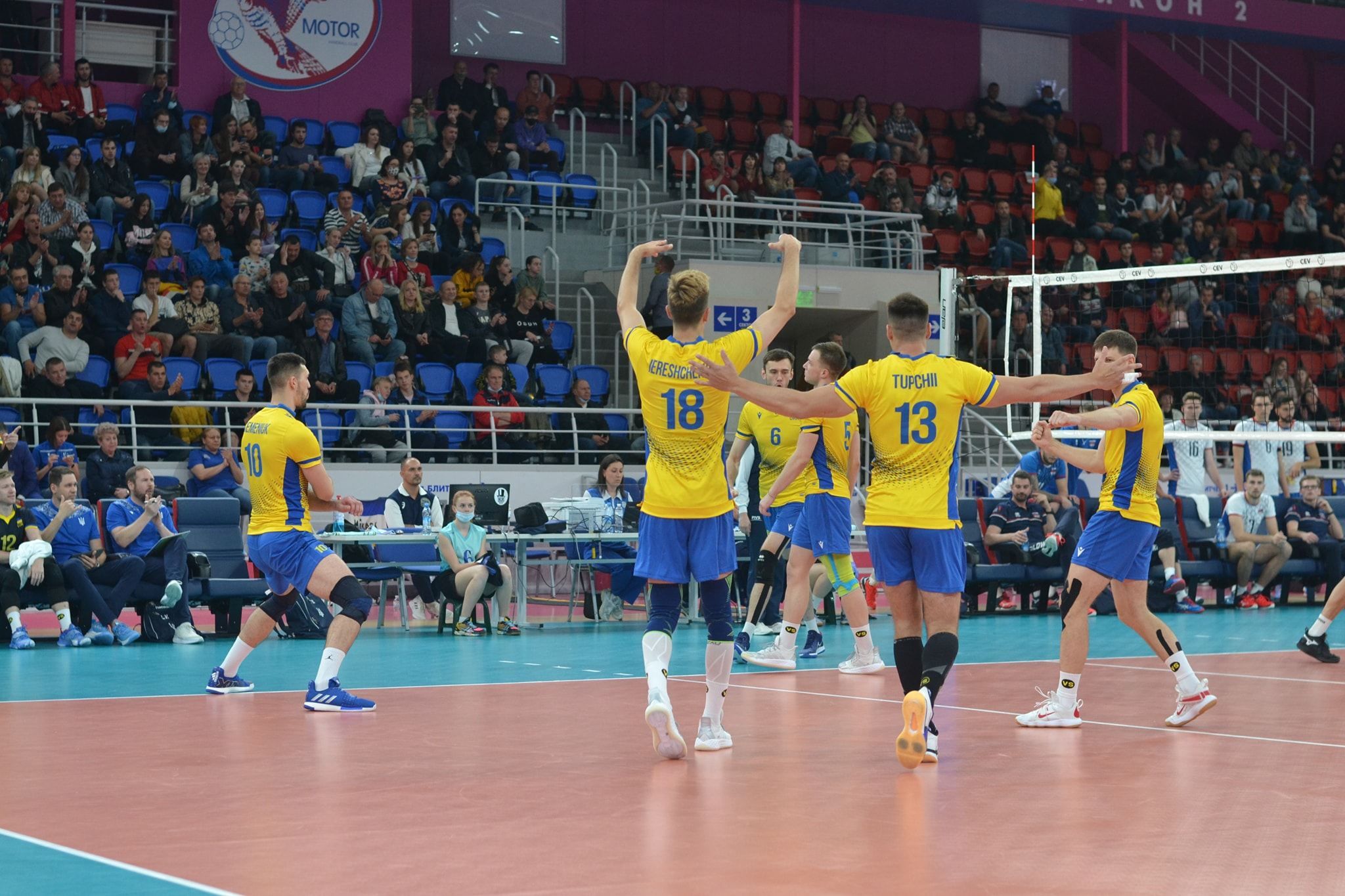 Словакия - Украина: результат матча Золотой Евролиги