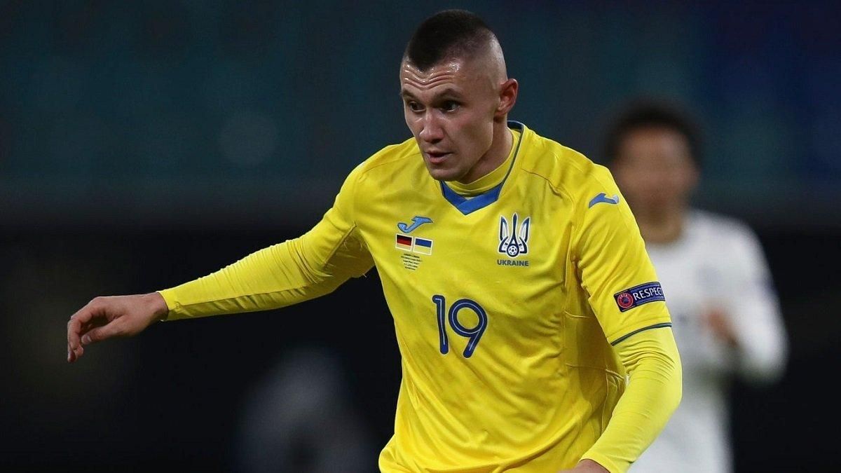 Зубков забил гол за сборную Украины в матче против Северной Ирландии