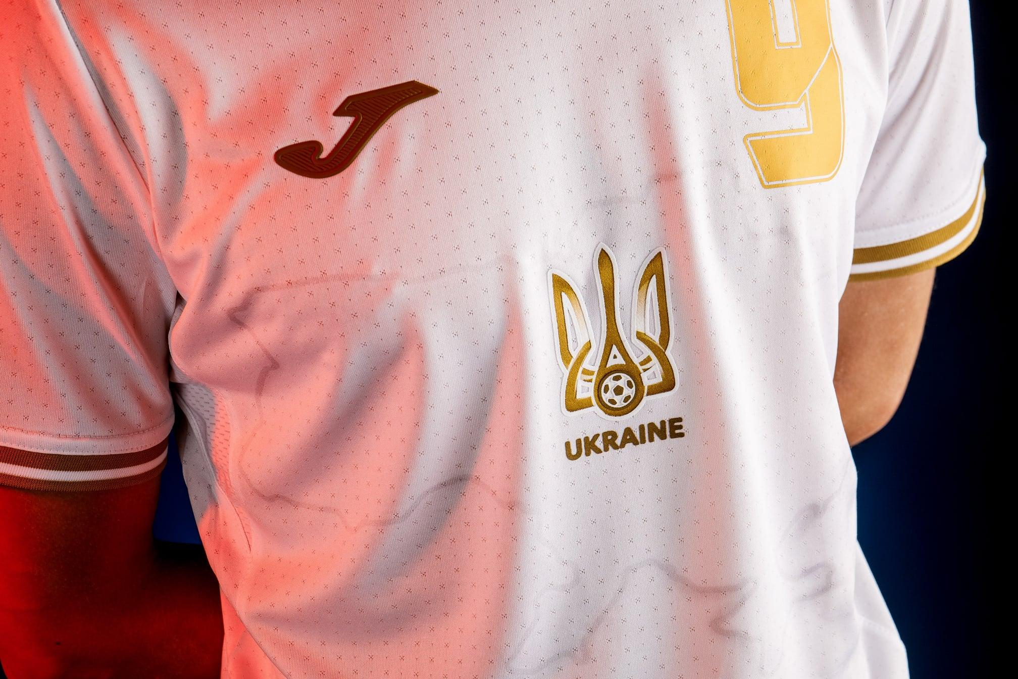 Форма збірної України з футболу 2020/21 – презентація до Євро 2020 Форма збірної України з футболу 2020/21 – презентація до Євро 2020