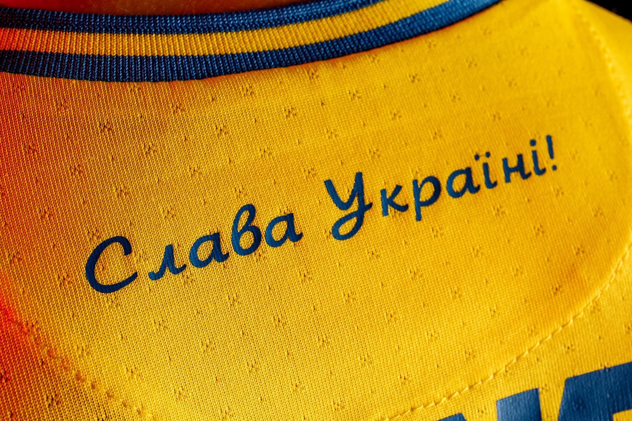Россия требует запретить форму сборной Украины на Евро-2020: оккупантов достала карта с Крымом