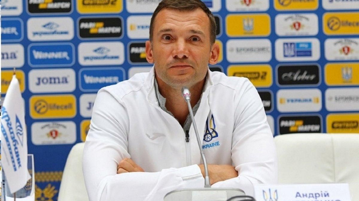 Шевченко будет экспериментировать с составом в матче Украина  – Кипр