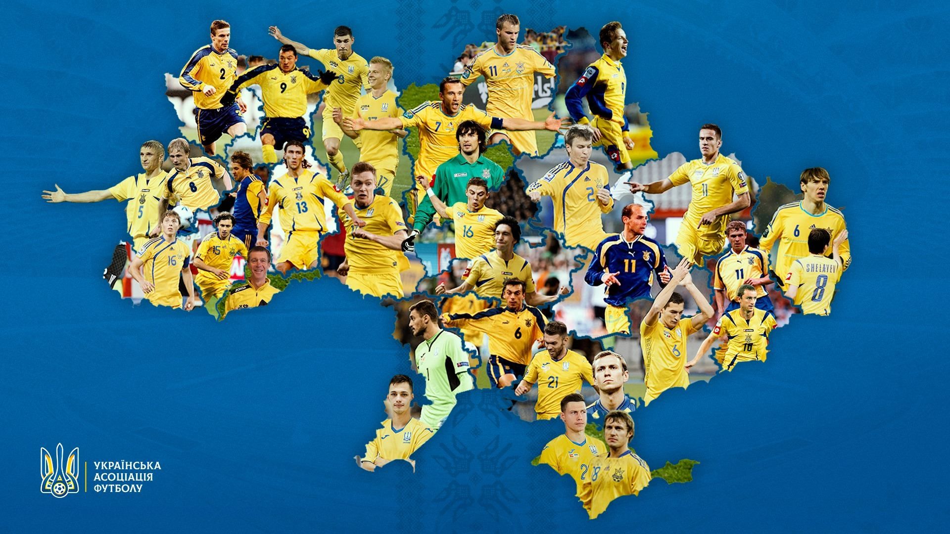 Андрій Павелко розповів про ідею форми збірної України на Євро-2020