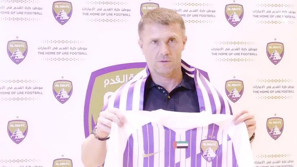 Сергія Реброва яскраво презентували в Аль-Айн – відео Сергія Реброва яскраво презентували в Аль-Айн – відео