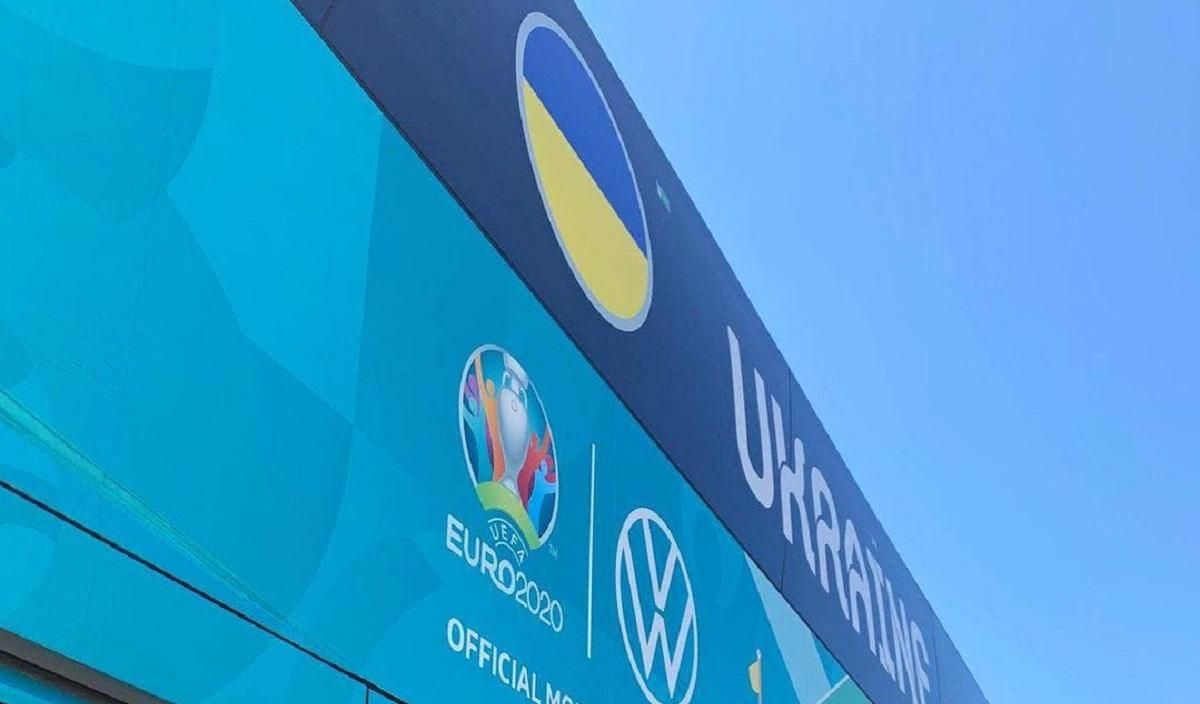 Збірна України презентувала новий автобус на Євро-2020 - фото