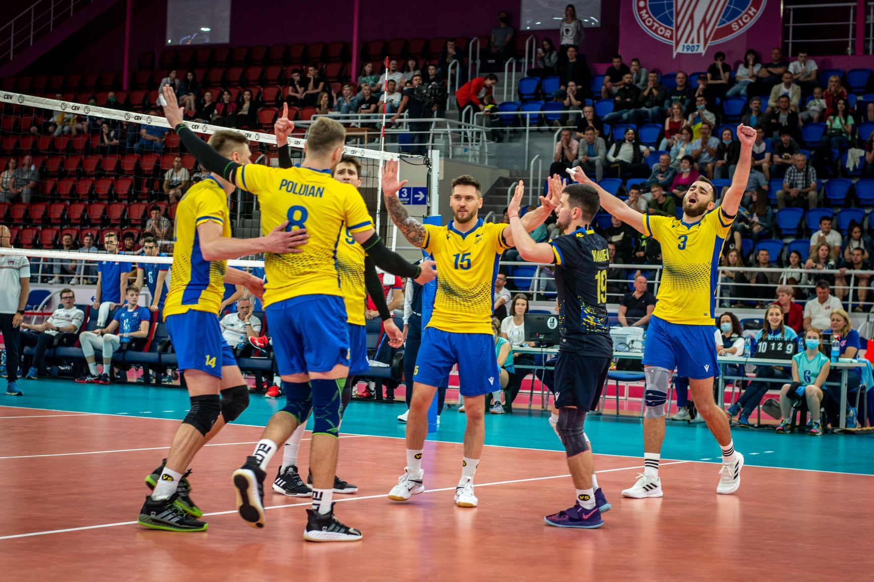 Збірна України з волейболу отримала суперників у фіналі чотирьох Золотої Євроліги