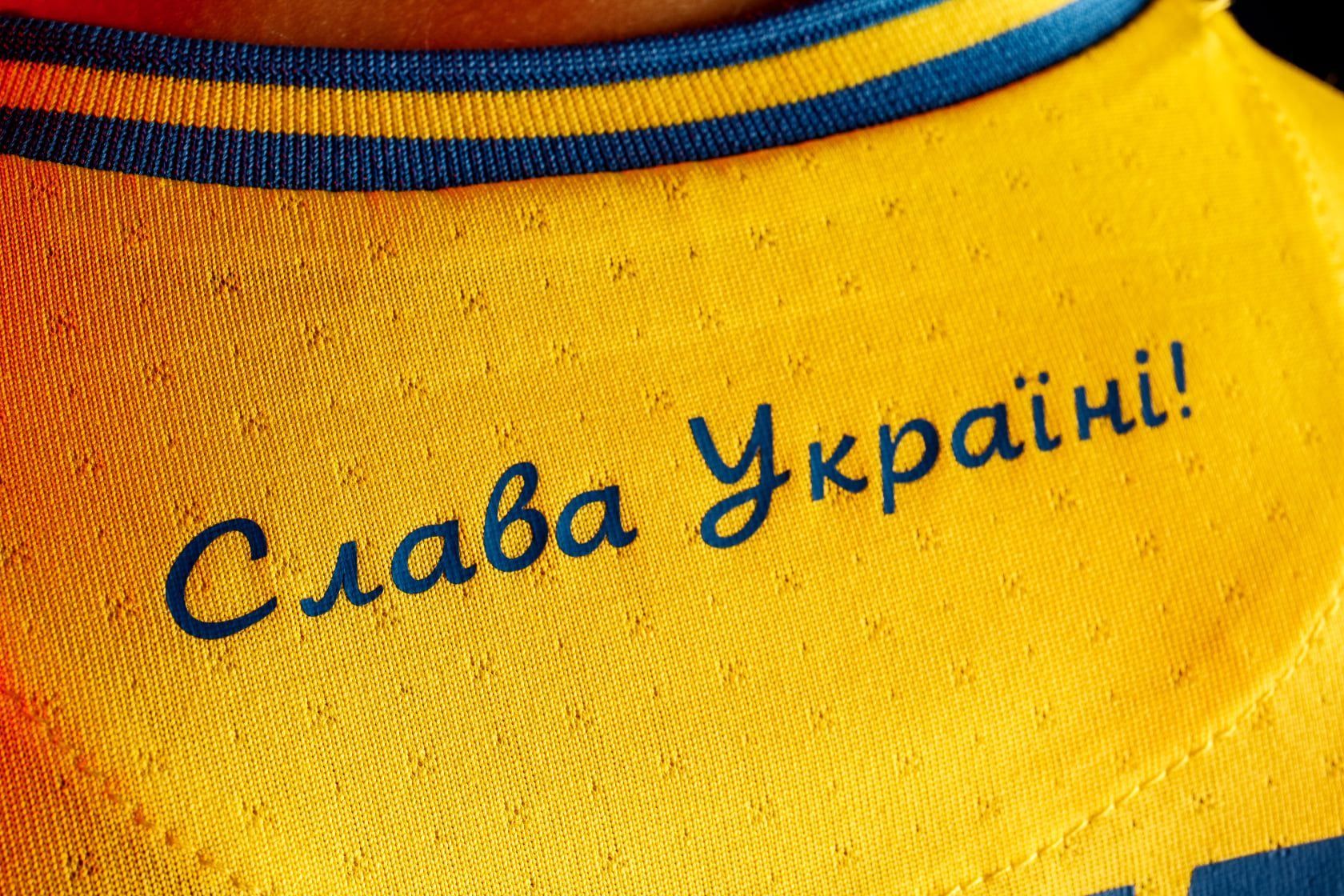 "Слава Украине" и "Героям слава" станут лозунгами сборной: тогда УЕФА не сможет их запретить