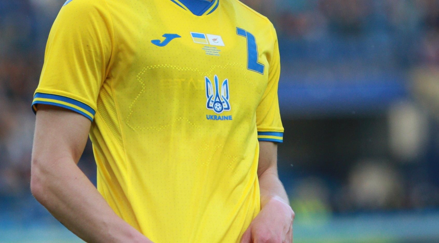УЕФА согласовал новый дизайн формы сборной Украины на Евро-2020