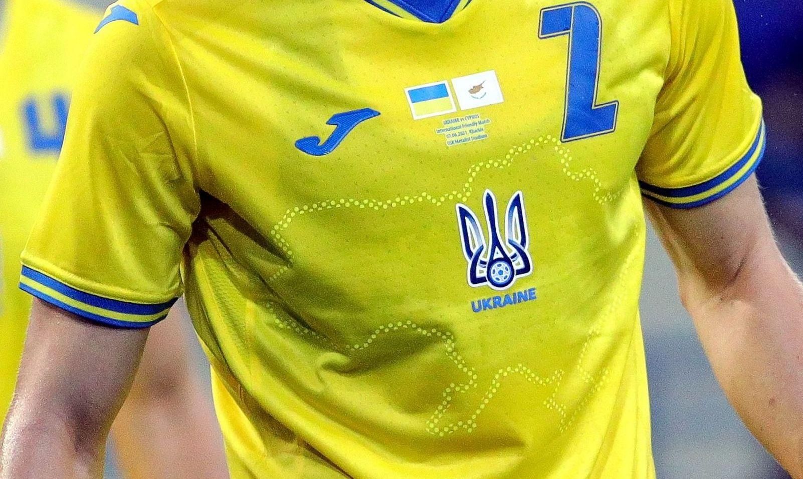 УЄФА перевірятиме форму України перед кожним матчем на Євро-2020 УЄФА перевірятиме форму України перед кожним матчем на Євро-2020