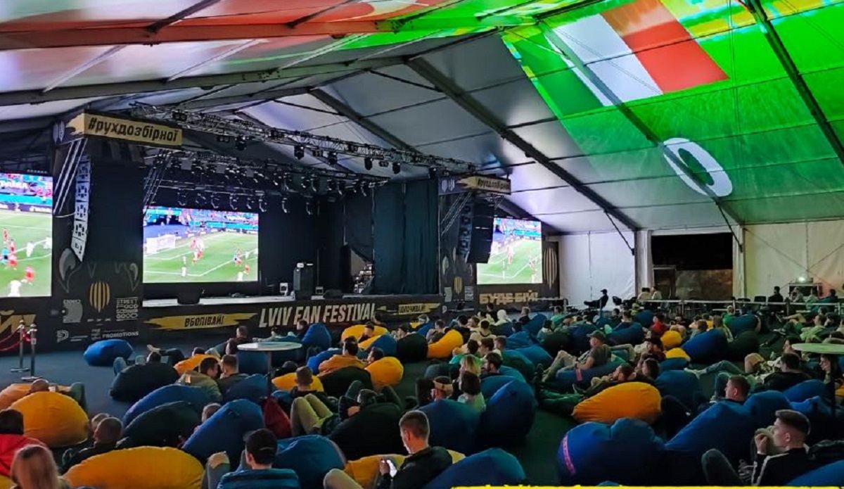 Як у Львові вболівали за Бельгію у матчі Євро-2020 проти Росії – відео Як у Львові вболівали за Бельгію у матчі Євро-2020 проти Росії – відео