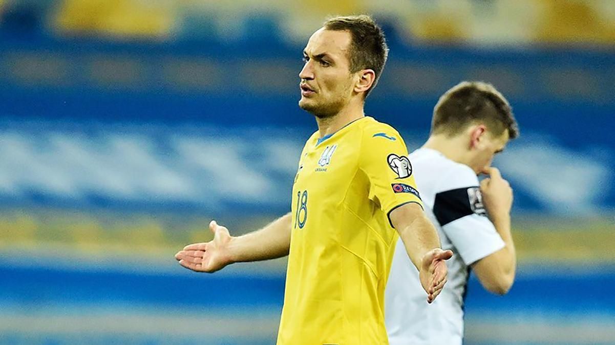 Польский канал оскандалился, представив матч Украины на Евро-2020 флагом России