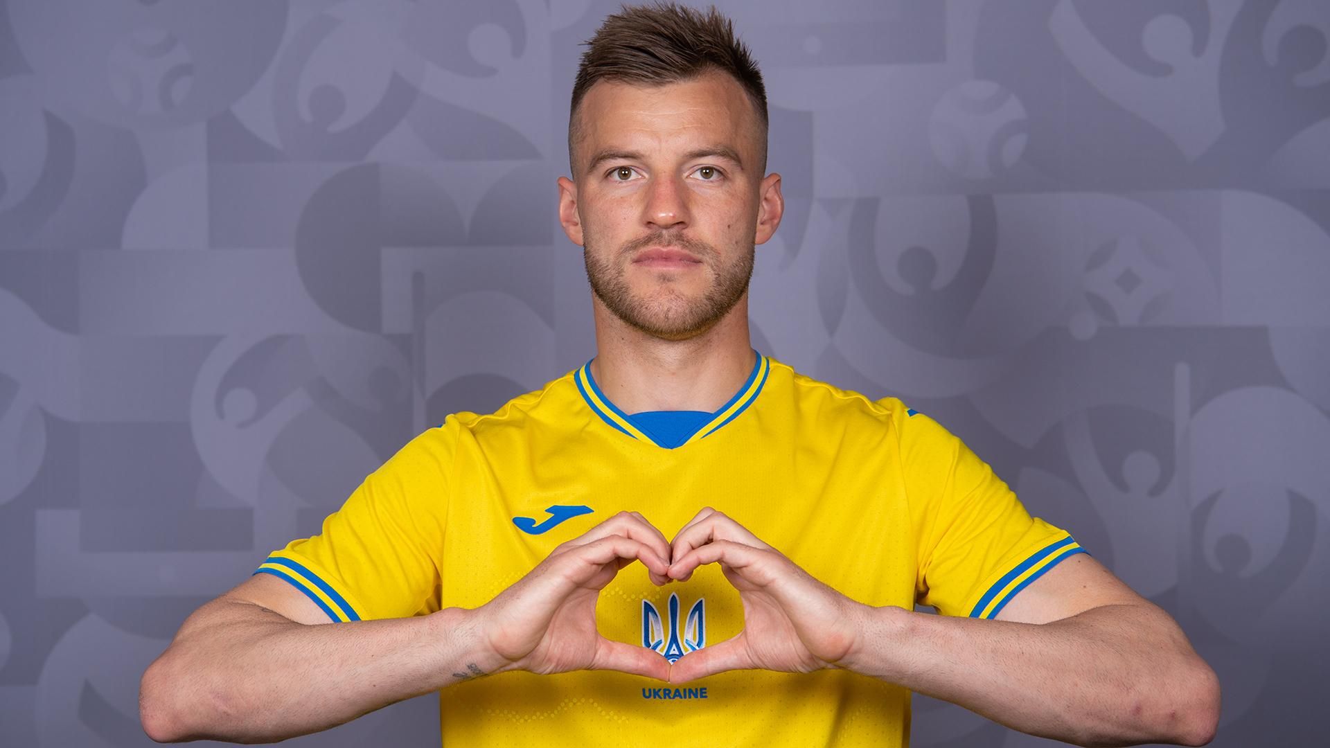 Україна зіграє проти Нідерландів на Євро-2020 без гасла "Героям слава" на формі: фото