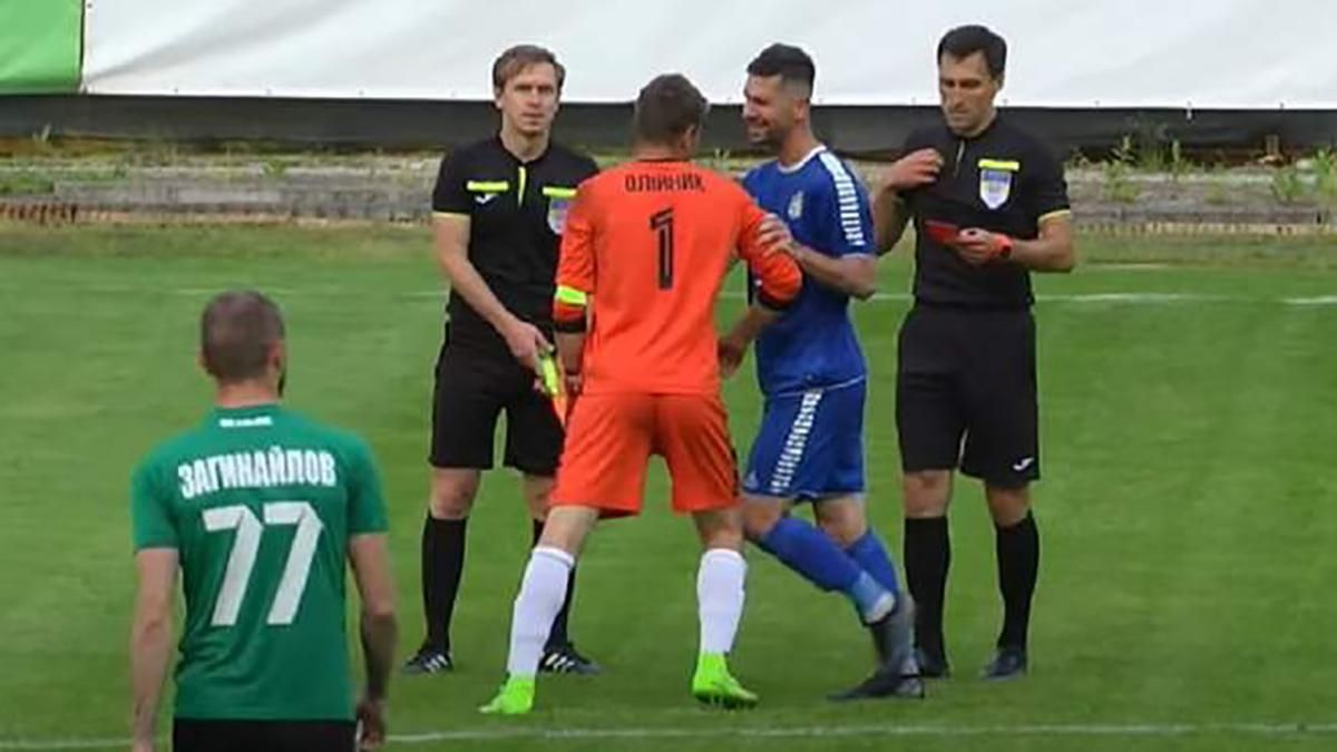 Український воротар накинувся з кулаками на арбітра матчу: перший удар завдав головою Український воротар накинувся з кулаками на арбітра матчу: перший удар завдав головою