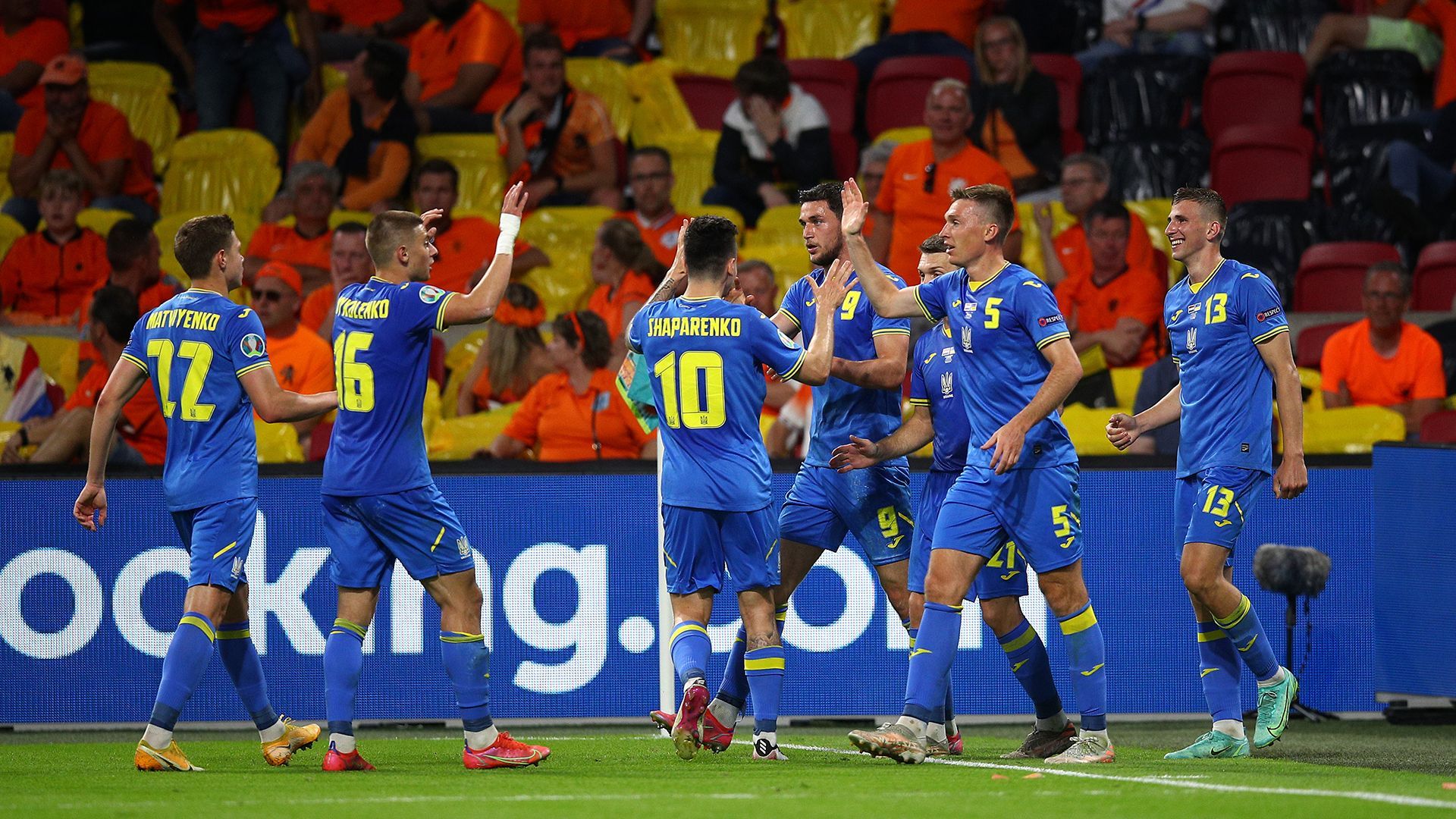 Хто найкращий гравець збірної України у матчі проти Нідерландів на Євро-2020: опитування