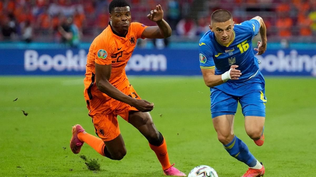 Украина - Нидерланды: реакция нидерландских СМИ на матч Украина - Нидерланды: реакция нидерландских СМИ на матч