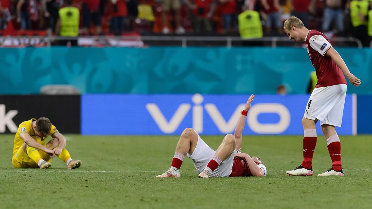 Реакція австрійських ЗМІ на перемогу над Україною Реакція австрійських ЗМІ на перемогу над Україною