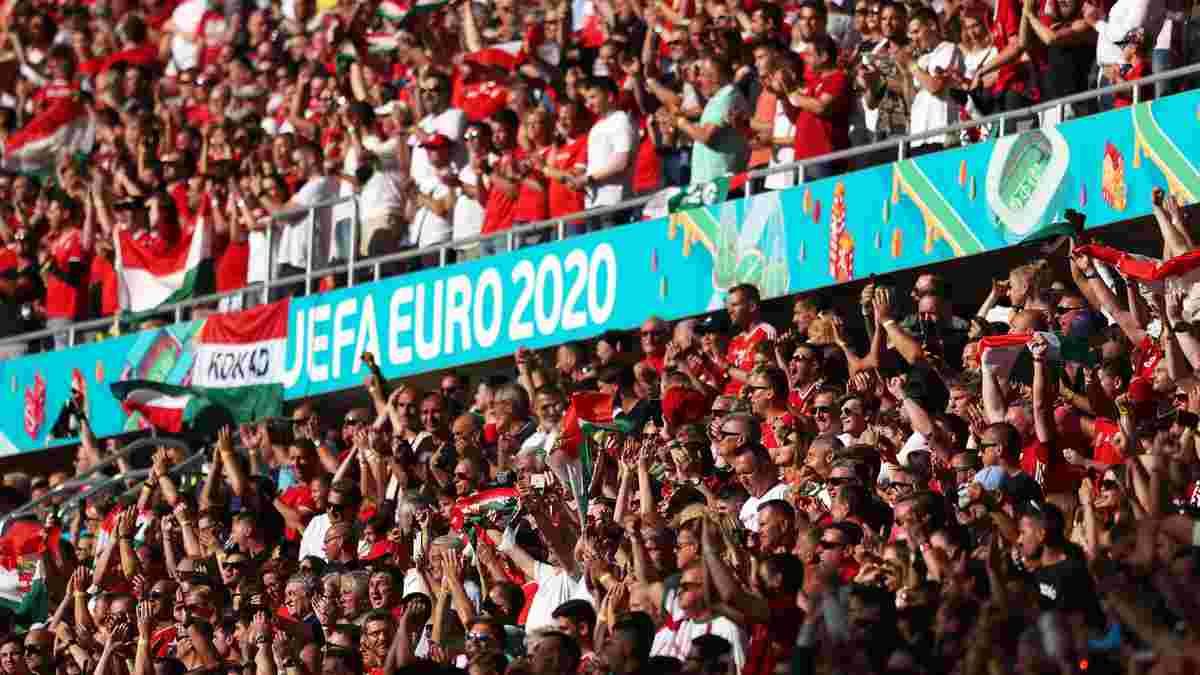 Фанаты Венгрии повернулись спиной к полю во время гимна Германии на Евро-2020: фото