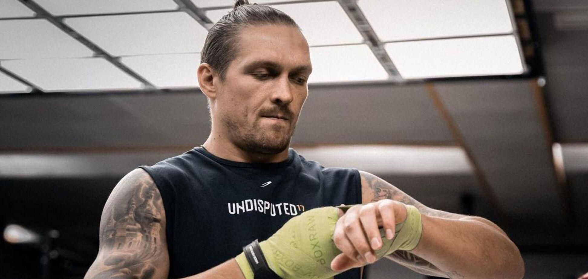 Усик выпустил собственную криптовалюту: фото Усик выпустил собственную криптовалюту: фото