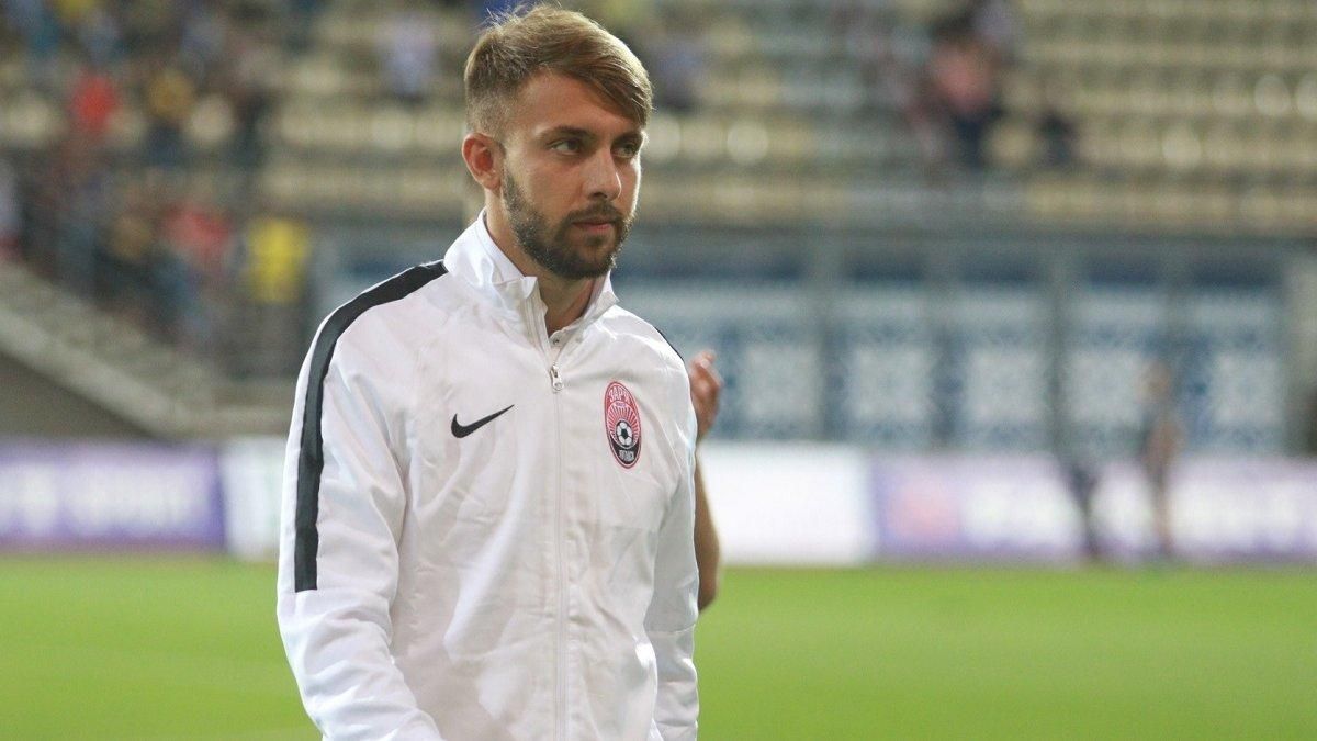 Заря неожиданно попрощается с лидерами команды Заря неожиданно попрощается с лидерами команды