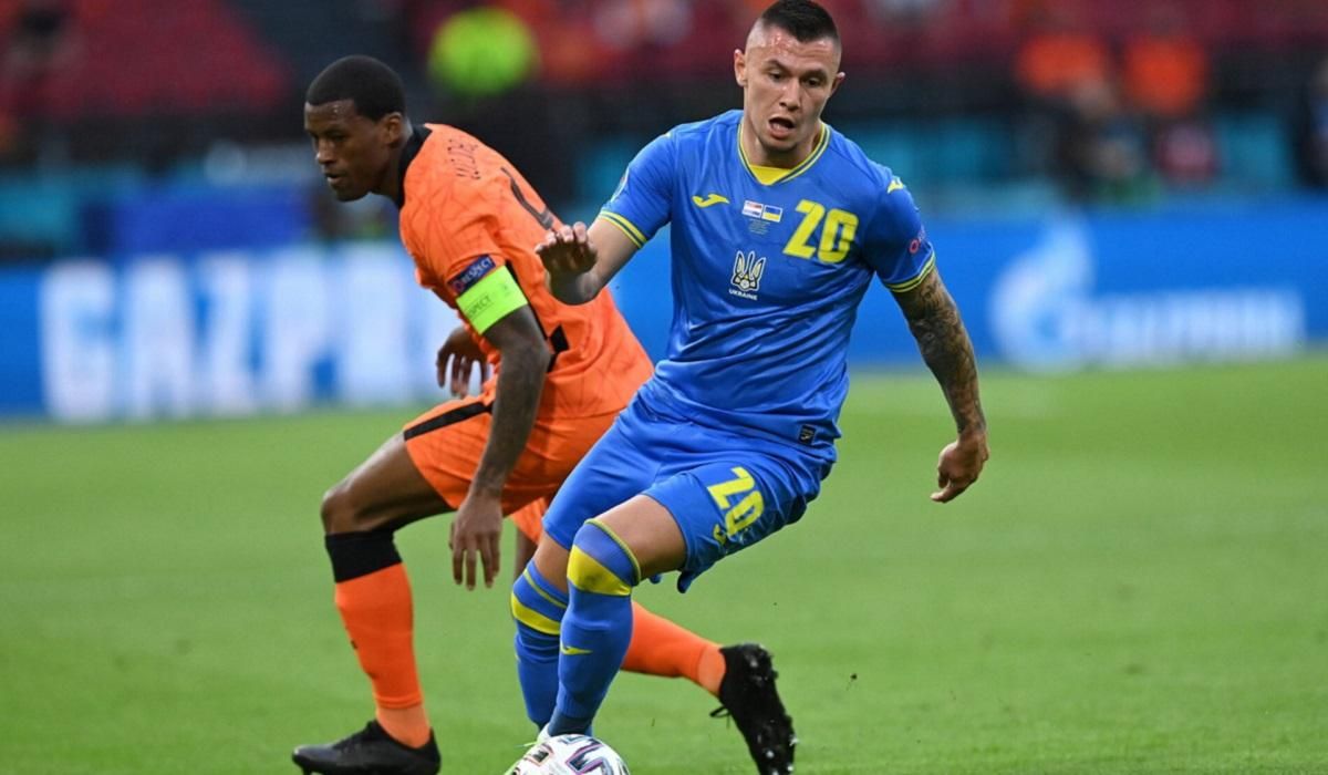 Судьба дала нам второй шанс, – Зубков оценил выход Украины в плей-офф Судьба дала нам второй шанс, – Зубков оценил выход Украины в плей-офф