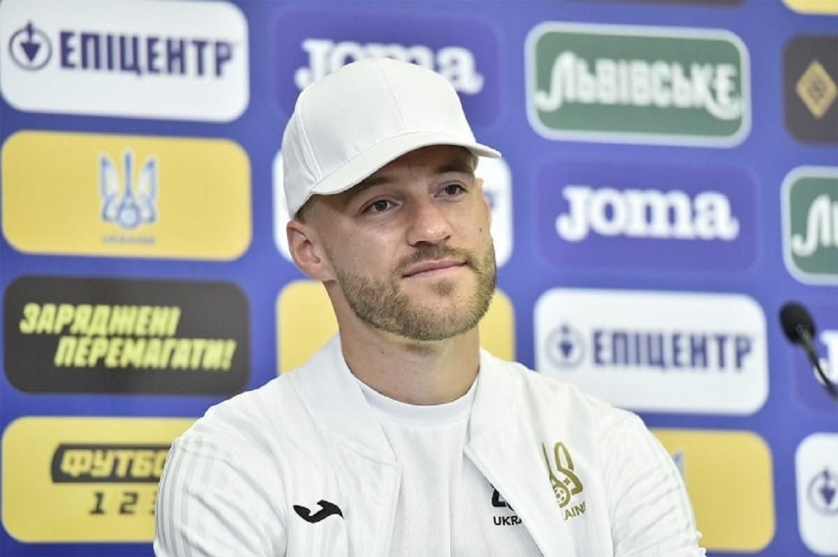 Ярмоленко снова подорвал пресс-конференцию на Евро-2020 Ярмоленко снова подорвал пресс-конференцию на Евро-2020