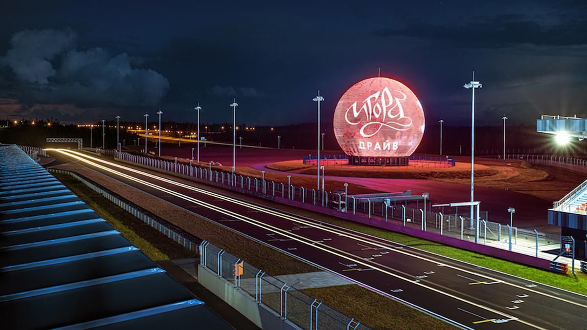 Формула-1 решила не проводить гонки в российском Сочи после 2022 года Формула-1 решила не проводить гонки в российском Сочи после 2022 года