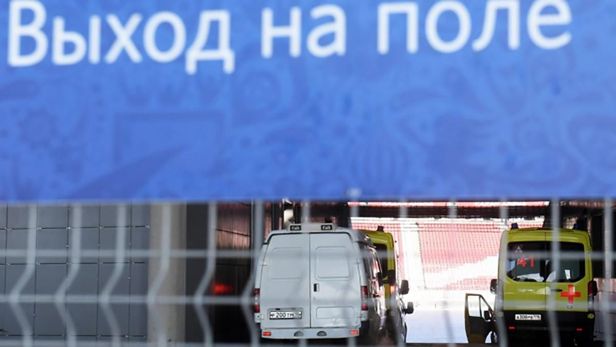 17-річний гравець помер під час матчу в Москві 17-річний гравець помер під час матчу в Москві