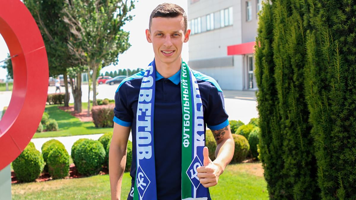 Дмитро Іванісеня перейде в Крилья Совєтов - деталі трансферу Дмитро Іванісеня перейде в Крилья Совєтов - деталі трансферу