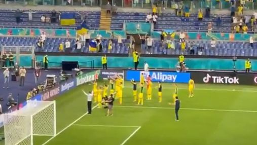 Україна попрощалася з Євро-2020: футболісти подякували вболівальникам за підтримку – відео 