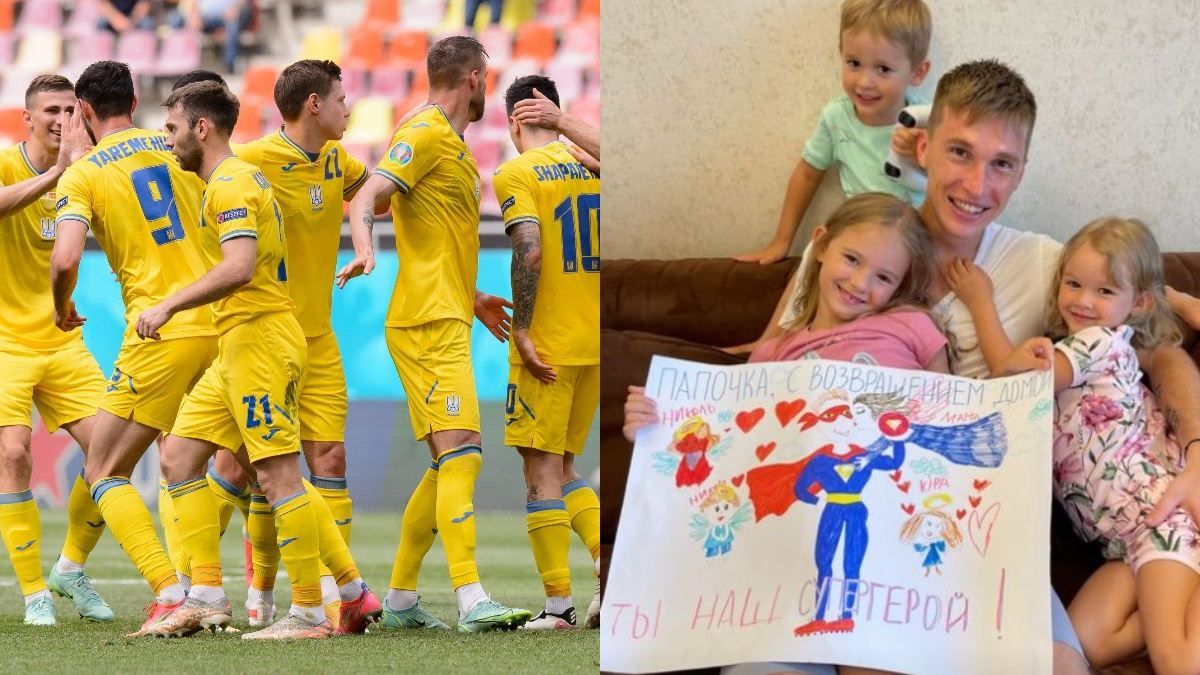 Как дети встречали украинских футболистов дома после Евро-2020