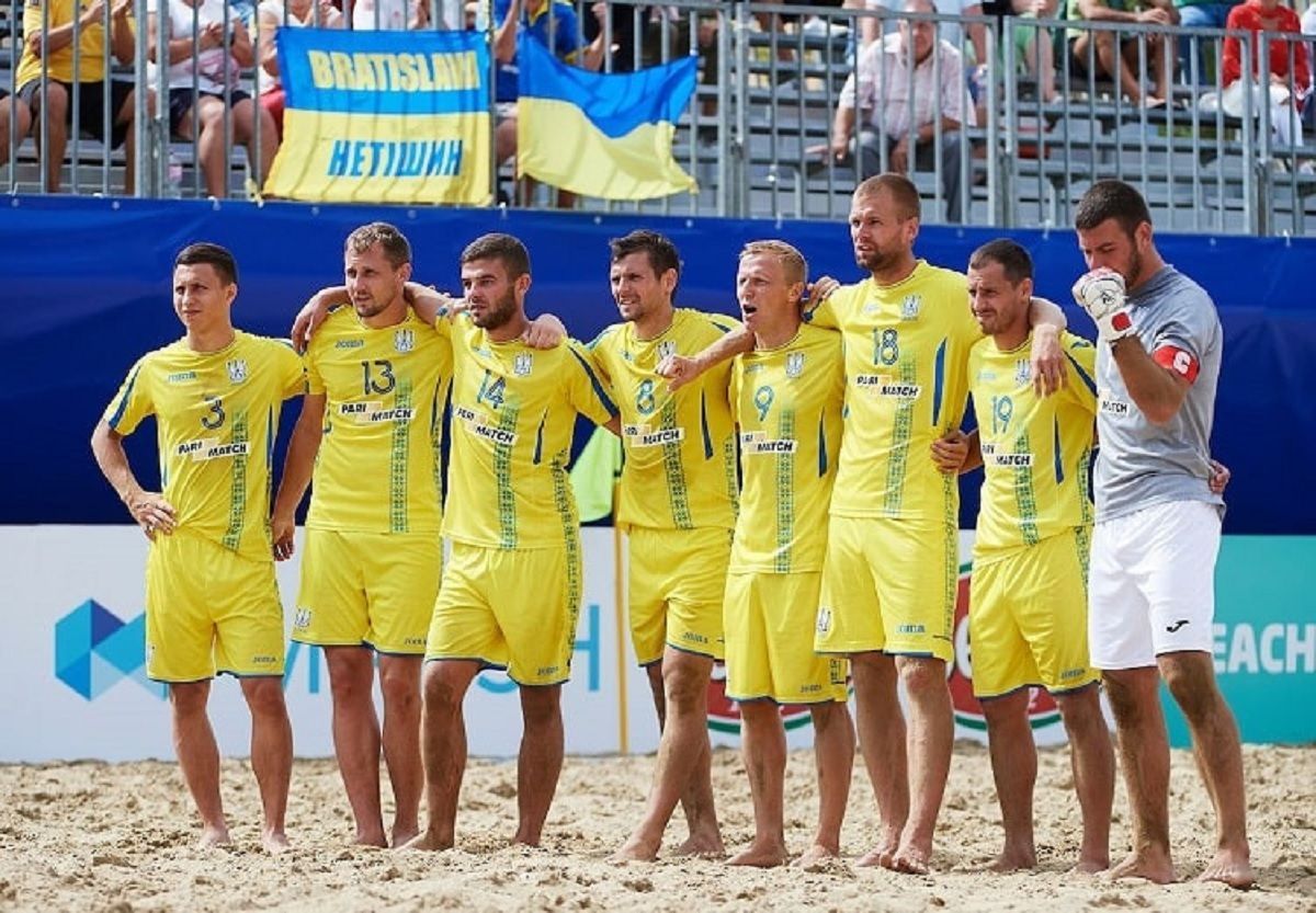 Реакція Росії на бойкот Україною ЧС з пляжного футболу