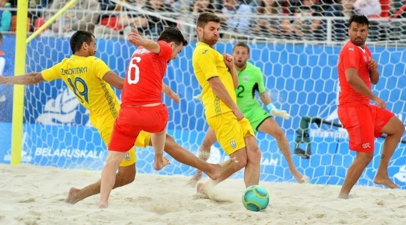 Швейцарія замінить Україну на ЧС з пляжного футболу в Росії