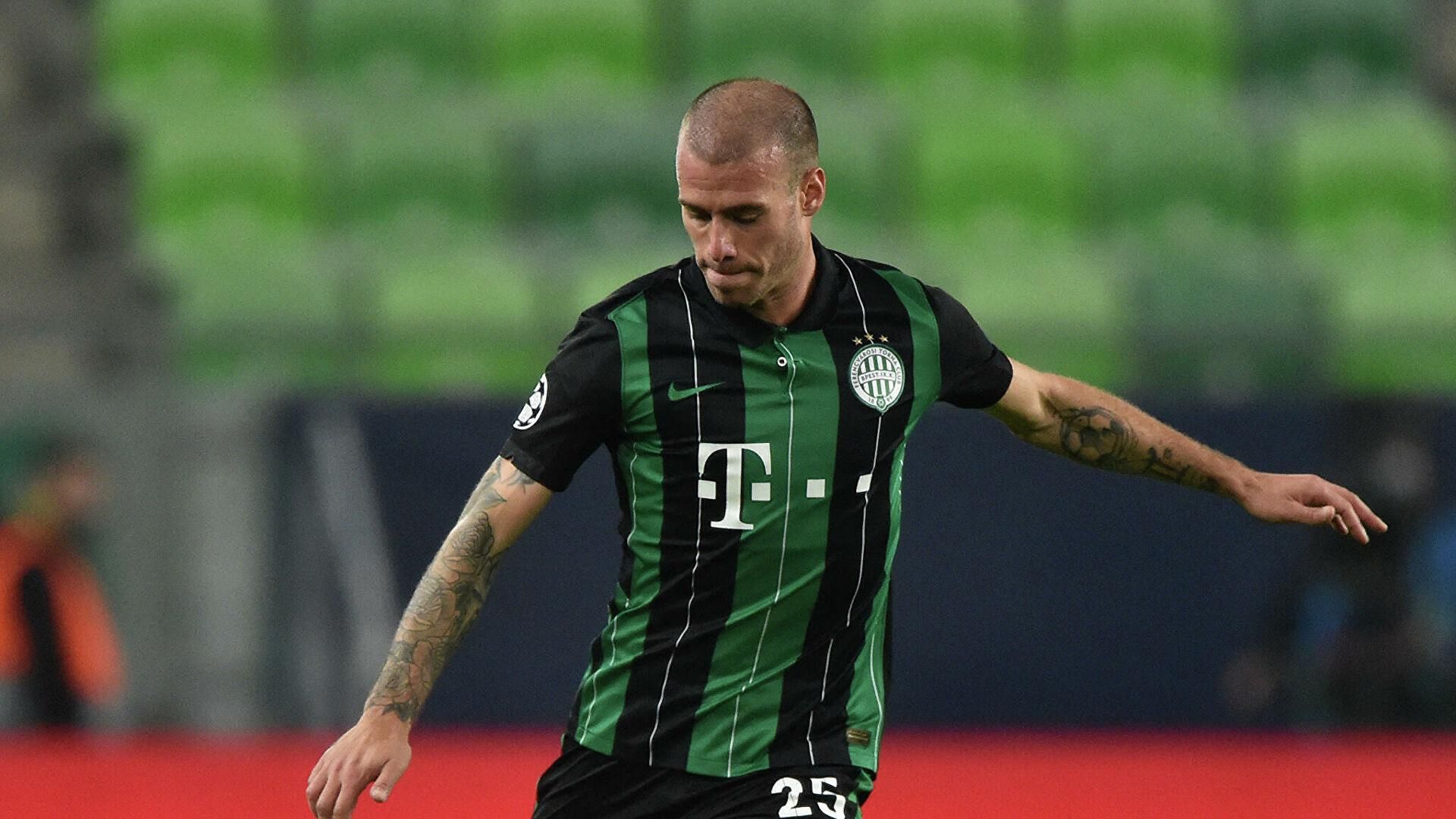 Ференцварош – Приштина: результат та відео голів 06.07.2021 Ференцварош – Приштина: результат та відео голів 06.07.2021