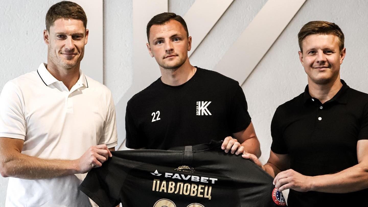 Колос арендовал футболиста у российского клуба Колос арендовал футболиста у российского клуба