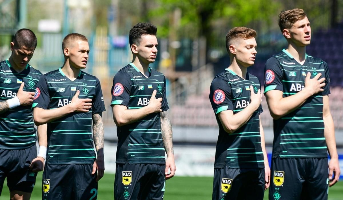 Динамо не сыграет в первом туре УПЛ – причина Динамо не сыграет в первом туре УПЛ – причина