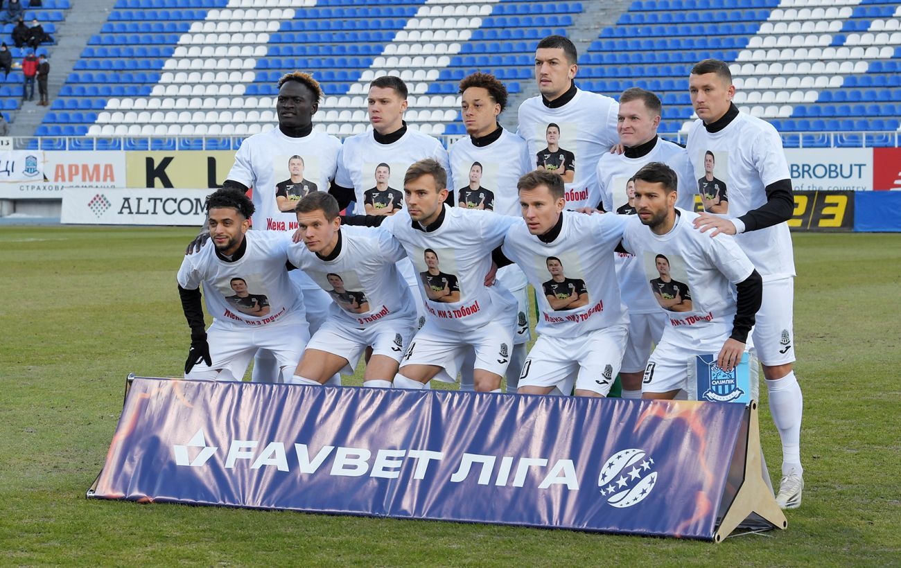 Олімпік буде жити: клуб заявляється на чемпіонат Першої ліги Олімпік буде жити: клуб заявляється на чемпіонат Першої ліги