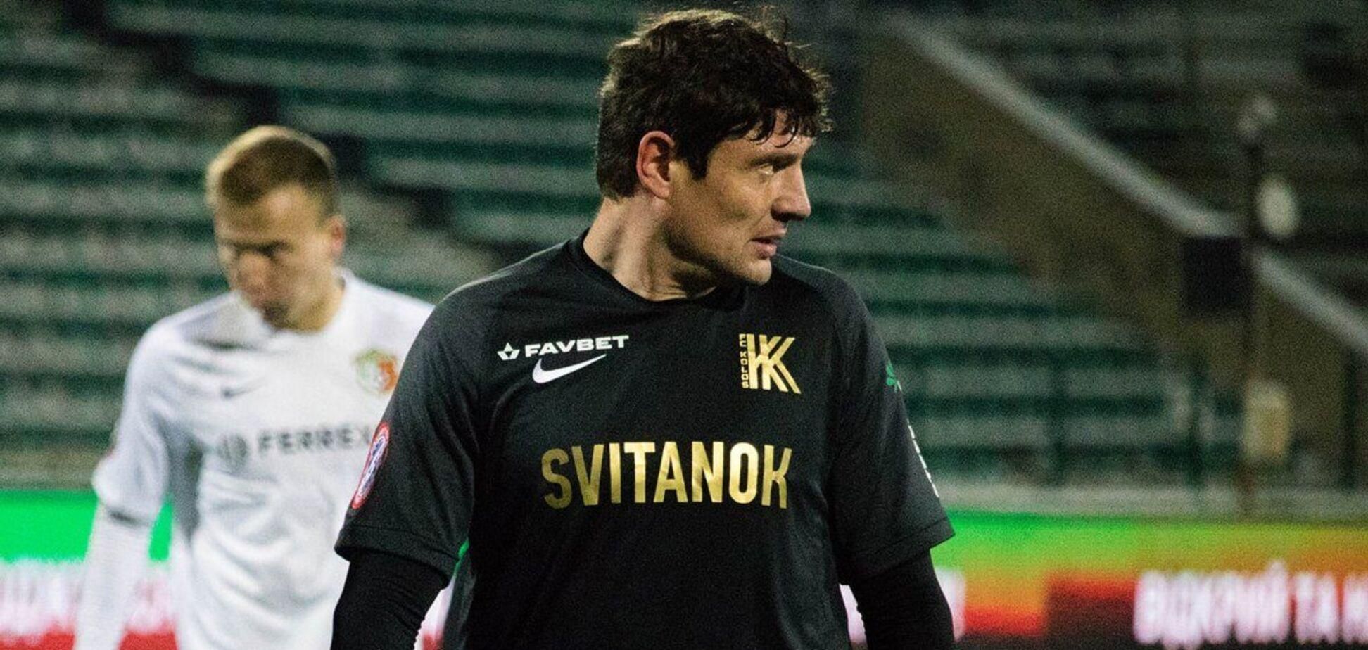 По стопам Милевского: Селезнев ведет переговоры с Минаем По стопам Милевского: Селезнев ведет переговоры с Минаем