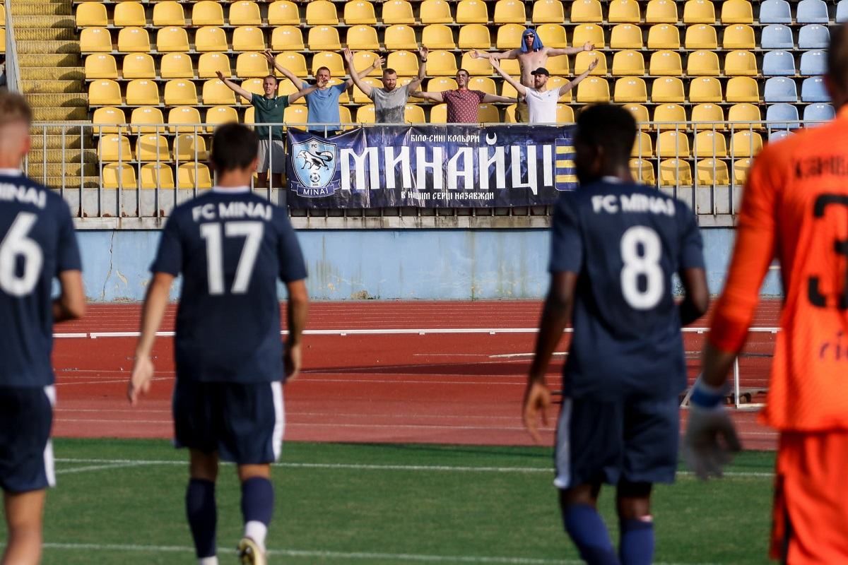 Минай официально вернулся в УПЛ Минай официально вернулся в УПЛ