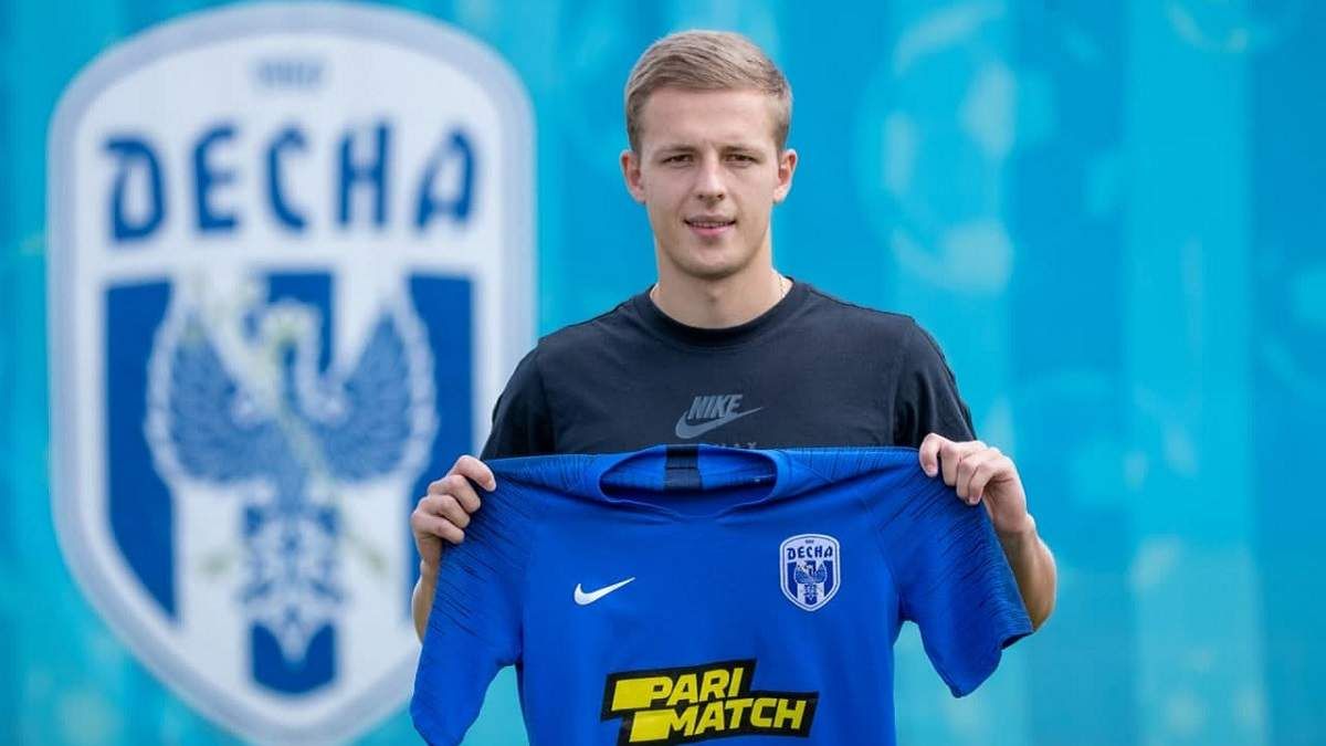 Десна офіційно підсилилась чемпіоном світу: фото Десна офіційно підсилилась чемпіоном світу: фото