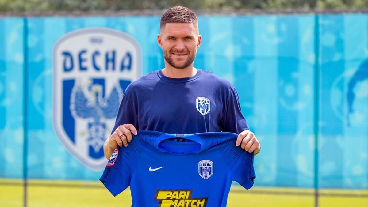 Десна подписала бывшего защитника сборной Украины Селина Десна подписала бывшего защитника сборной Украины Селина
