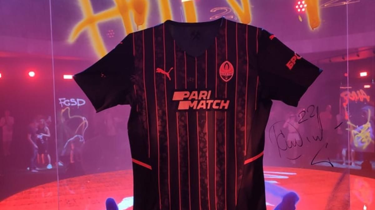 Шахтар епічним роликом презентував нову форму – відео Шахтар епічним роликом презентував нову форму – відео