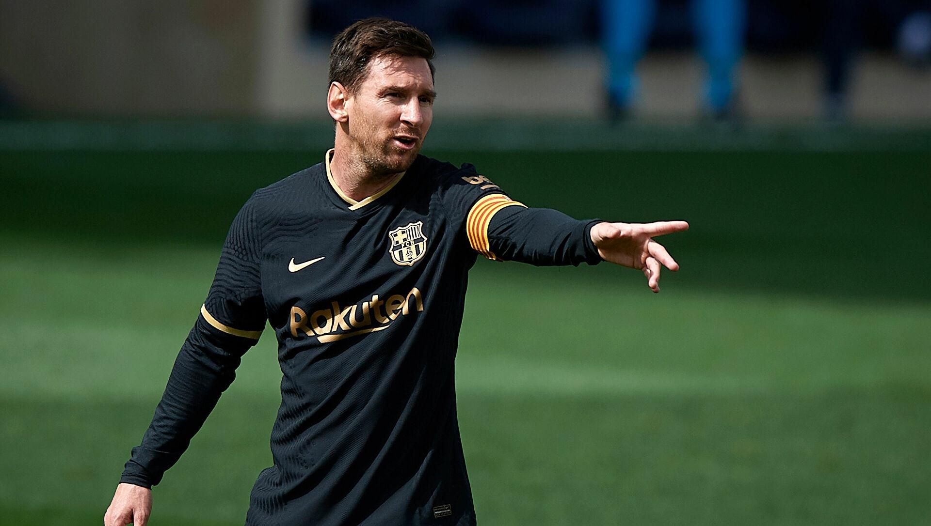 Фото Мессі з Кубком Америки стало найпопулярнішим в інстаграмі Фото Мессі з Кубком Америки стало найпопулярнішим в інстаграмі