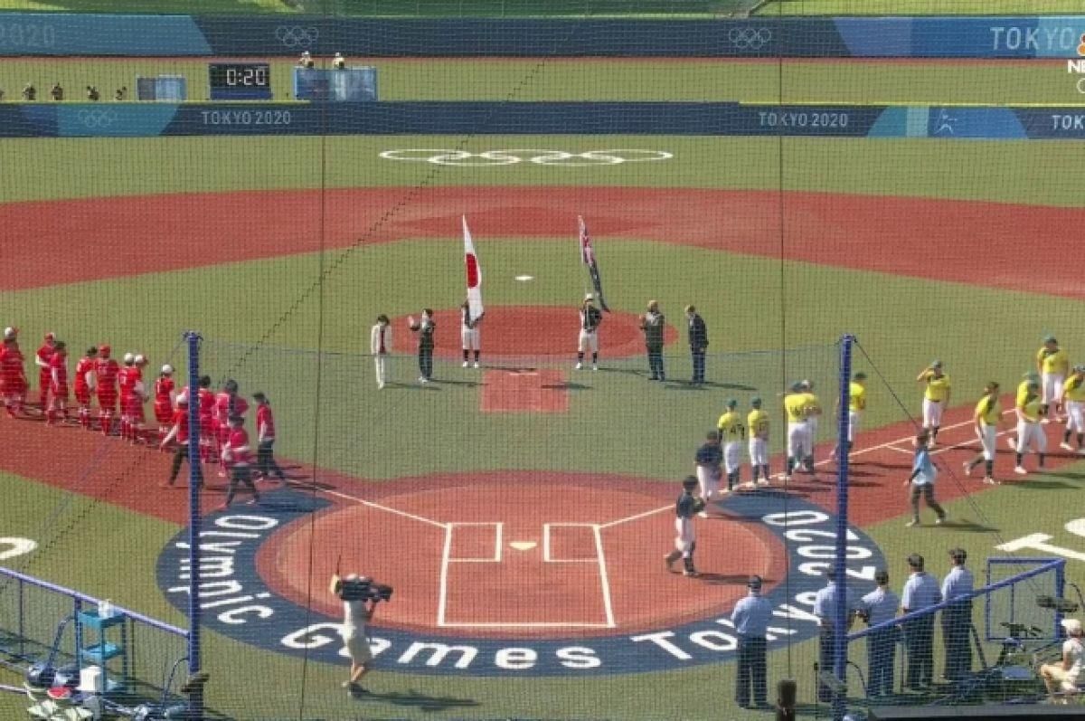 На Олімпіаді-2020 стартували перші змагання: як це було На Олімпіаді-2020 стартували перші змагання: як це було