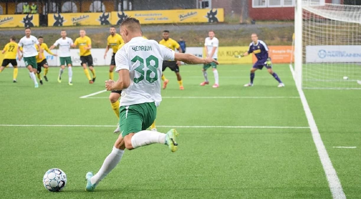 Ворскла повторила прикрий антирекорд Динамо у єврокубках Ворскла повторила прикрий антирекорд Динамо у єврокубках