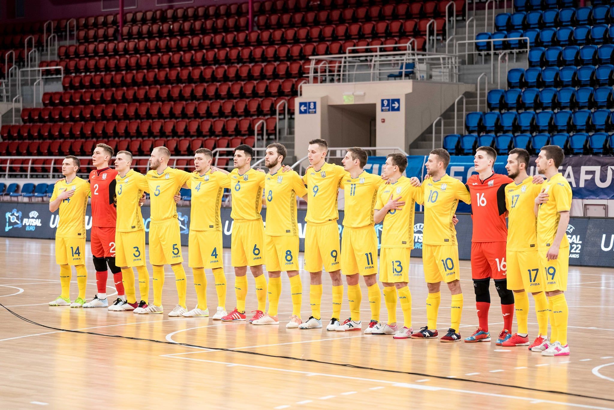 В Україні може відбутися чемпіонат Європи з футзалу В Україні може відбутися чемпіонат Європи з футзалу