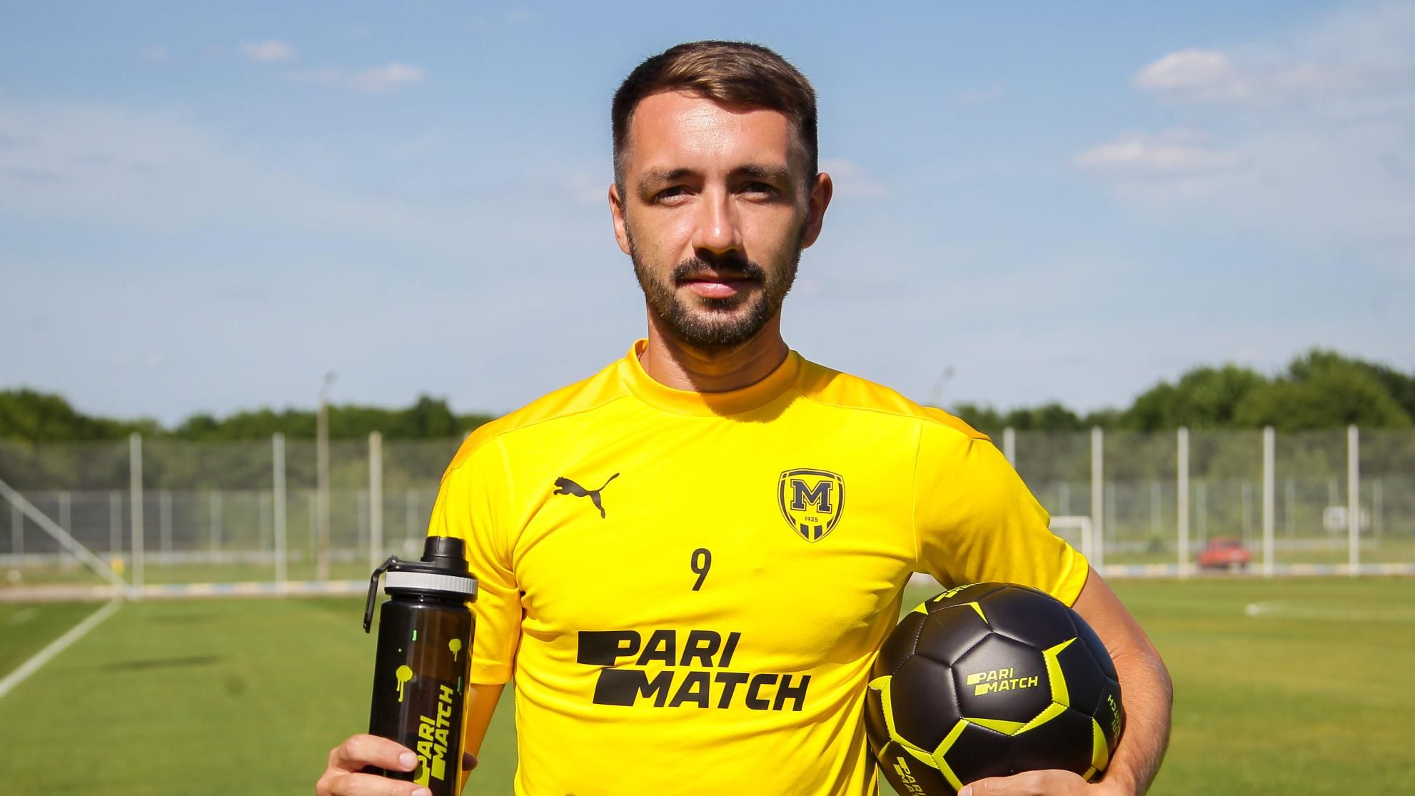 Металіст 1925 забив свій перший гол в УПЛ: відео - Спорт 24 Металіст 1925 забив свій перший гол в УПЛ: відео - Спорт 24