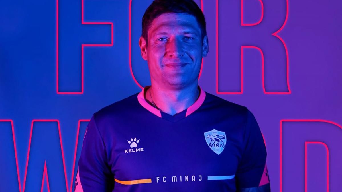 Селезнев в Минае будет получать втрое меньше, чем платили Милевскому Селезнев в Минае будет получать втрое меньше, чем платили Милевскому