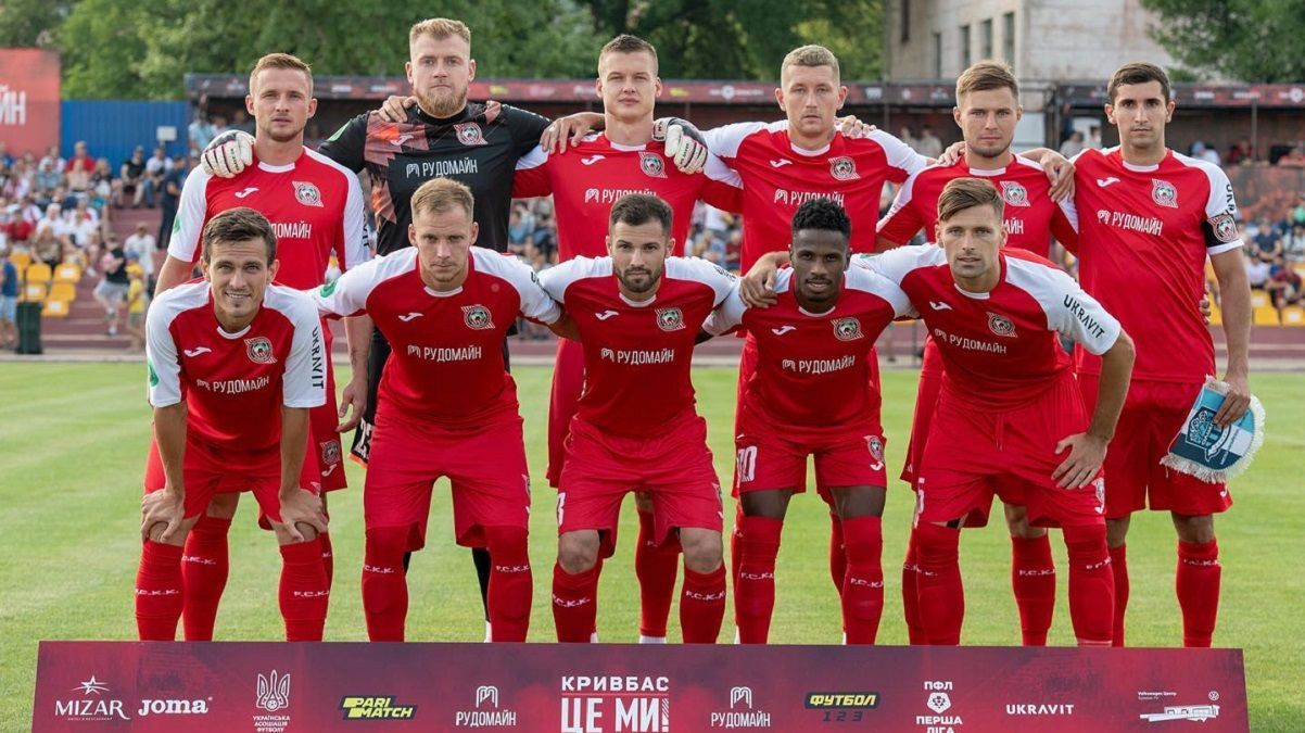 Кривбасс запустил акцию по сохранению природы Кривбасс запустил акцию по сохранению природы