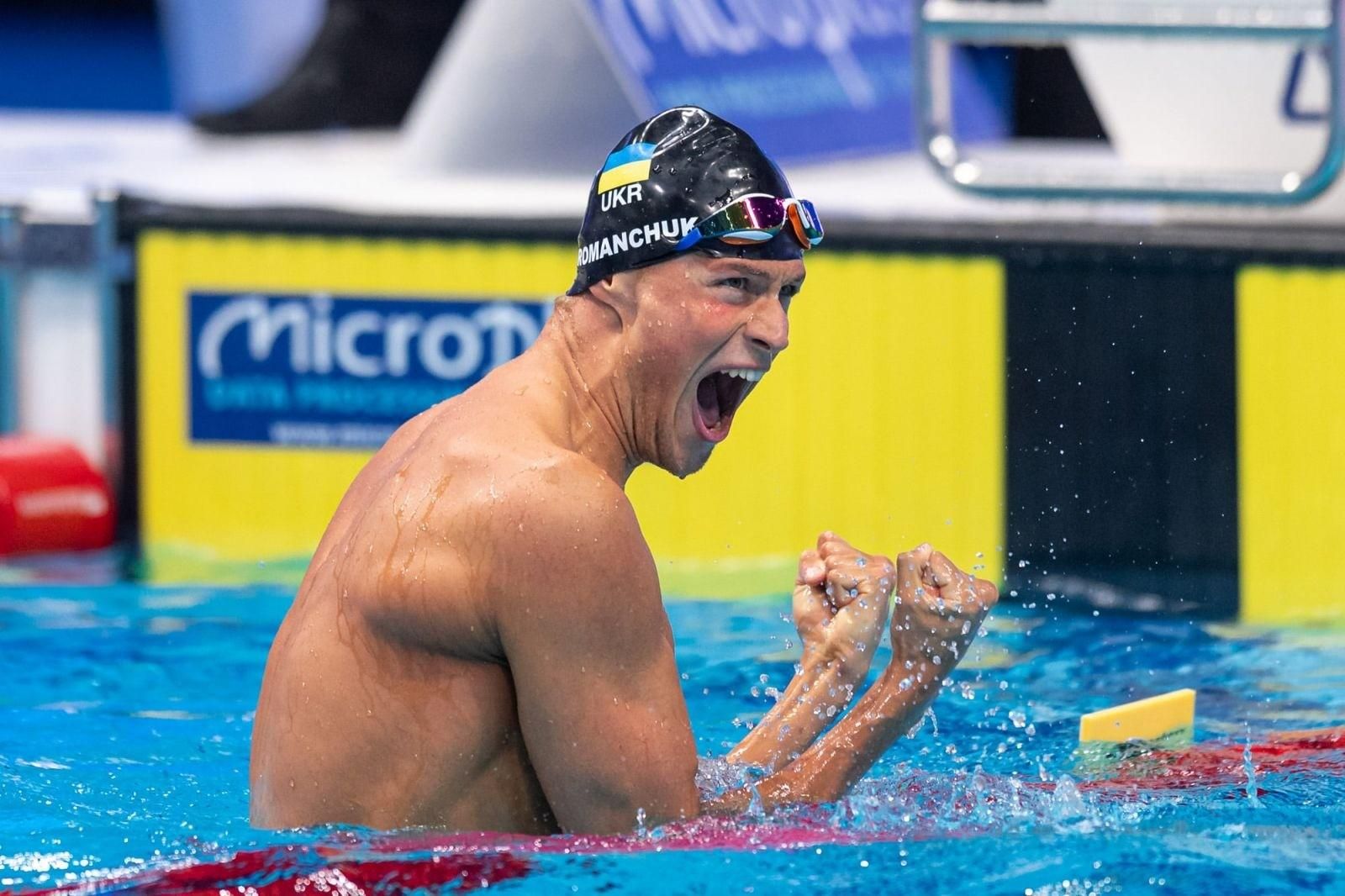 Розклад виступів українців на Олімпійських іграх 29 липня 2021 Розклад виступів українців на Олімпійських іграх 29 липня 2021