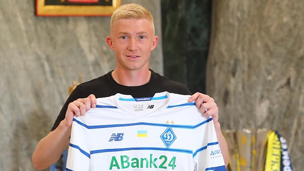 Владислав Кулач стал игроком Динамо Владислав Кулач стал игроком Динамо