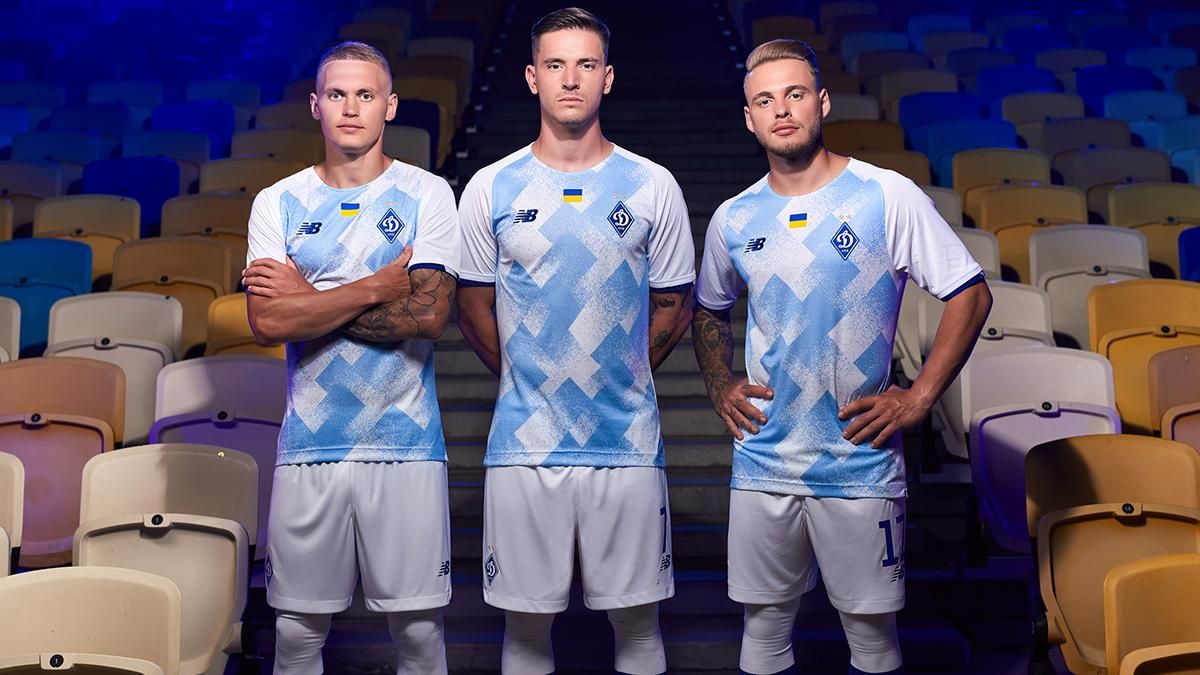 Динамо представило нову форму на сезон 2021/2022: фото Динамо представило нову форму на сезон 2021/2022: фото